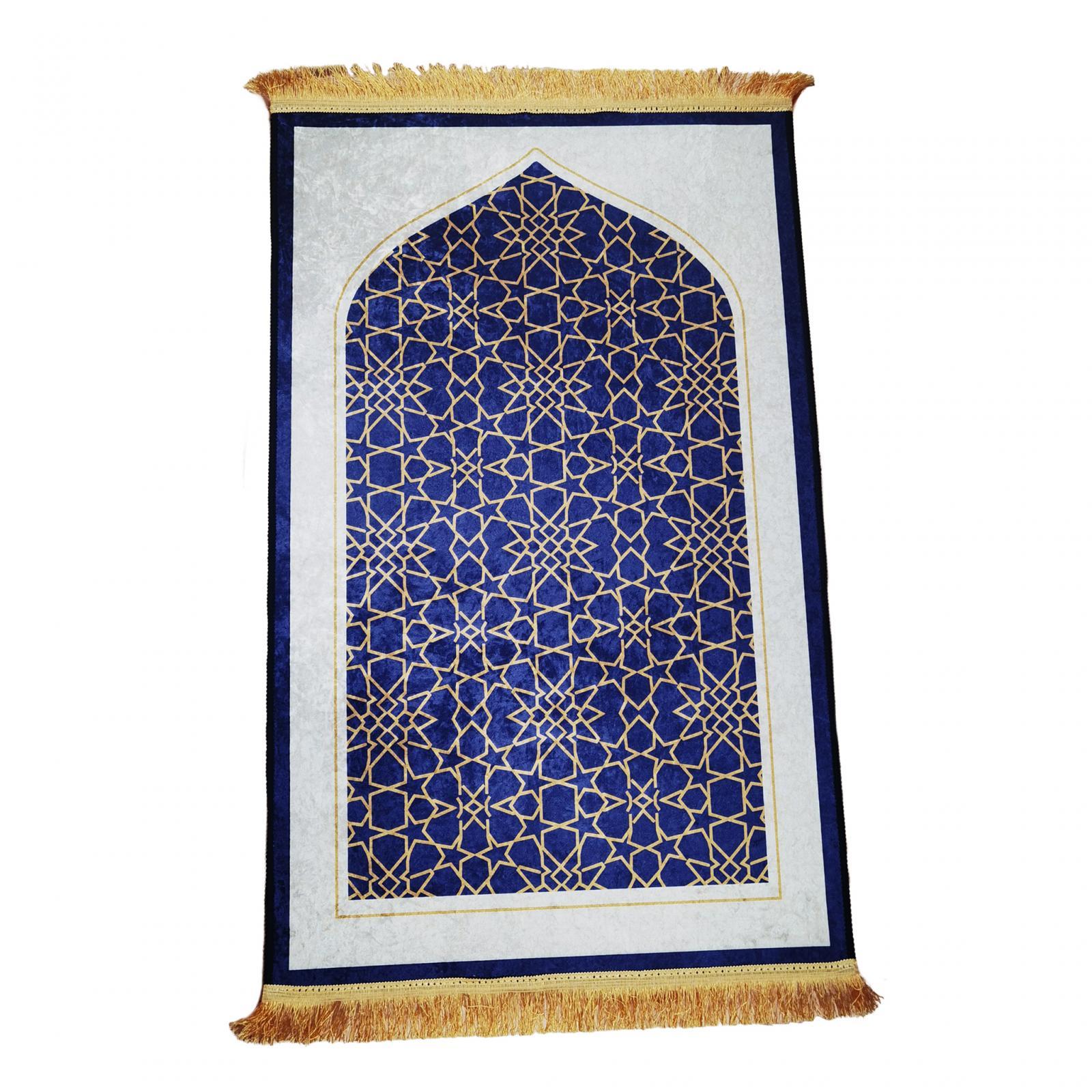 Magideal - Alfombra De Oración Musulmana, Antideslizante, Diseño Elegante, Rectangular, Para Oración Azul