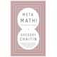 thumbnail image 1 of Meta Math!: La búsqueda de Omega, 1 of 1