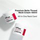 thumbnail image 2 of Crema para el cuello Medi-peel Naite Thread Antiedad Antiarrugas, 2 of 7