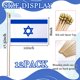 thumbnail image 2 of Banderas WEITBF 20x30 cm Israel 12 unidades con palo de mano, 2 of 6