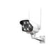 thumbnail image 1 of Cámara De Seguridad Wifi Full Hd Impermeable Con Led Ir - Ps, 1 of 3