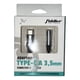 thumbnail image 2 of Adaptador De Audífonos Fiddler Jack 3.5 Mm A Type C Fd-35ac, 2 of 2