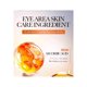 thumbnail image 2 of 80 Parches Hidrogel Contorno Ojos Vitamina C Elimina Ojeras, 2 of 5