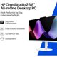 thumbnail image 2 of All-in-One HP OmniStudio 23.8 pulgadas Ryzen 5 40 8 GB 512 GB FHD, 2 of 3