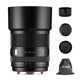 thumbnail image 1 of Lente VILTROX AF 75 mm f/1.8 APS‑C para Sony E‑Mount, 1 of 8
