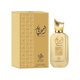 thumbnail image 1 of AL WATANIAH AMEERATI WOMAN EDP 100ML, 1 of 2