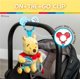 thumbnail image 2 of Juguete de actividad que los niños prefieren a Disney Baby Winnie The Pooh, 2 of 7