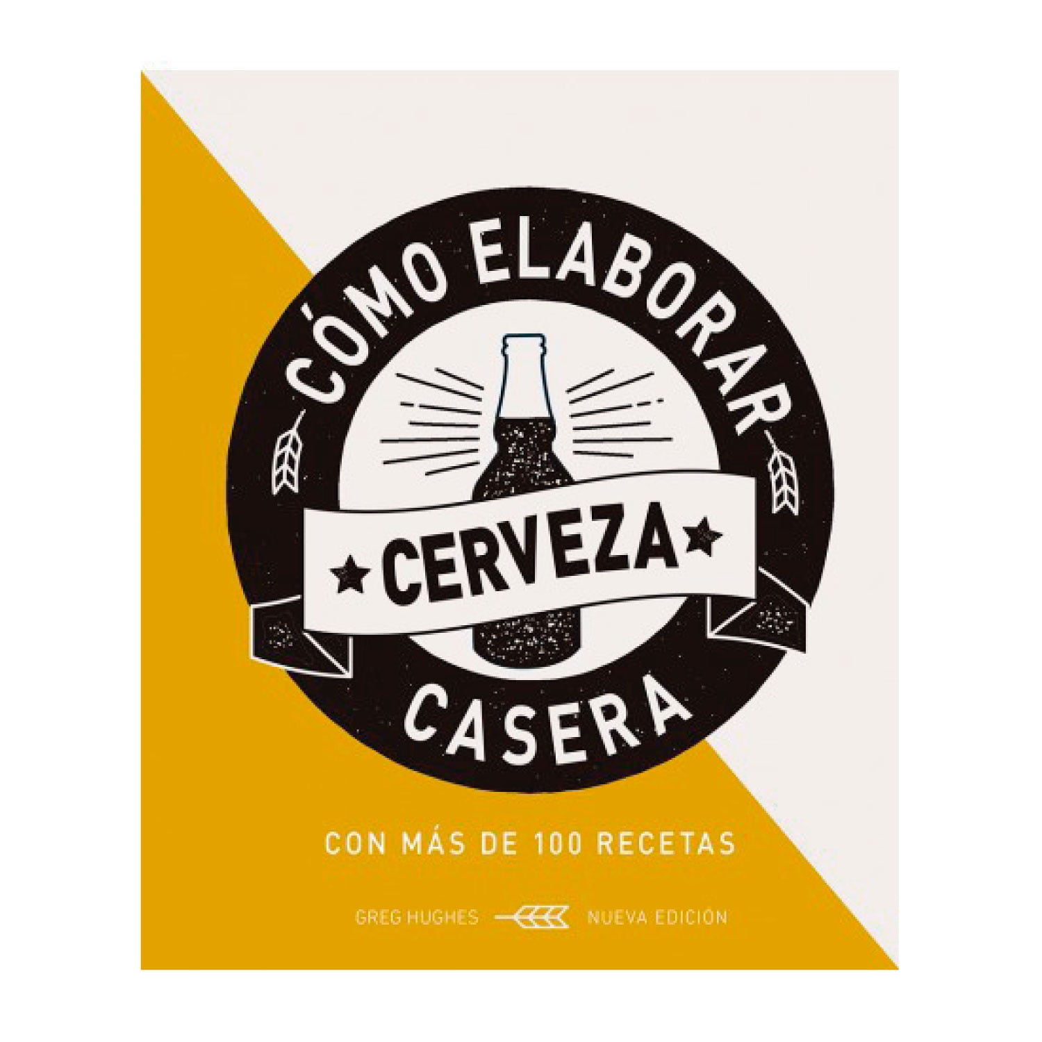 Omega Ediciones - Libro Como Elaborar Cerveza Casera