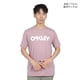 thumbnail image 2 of Remera Oakley Mark II 2.0 Color Toadstool Talle XX-Large, 2 of 9