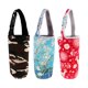 thumbnail image 3 of 3 Bolsas Portavasos Para Taza Aislada Red Deer Multi, 3 of 3