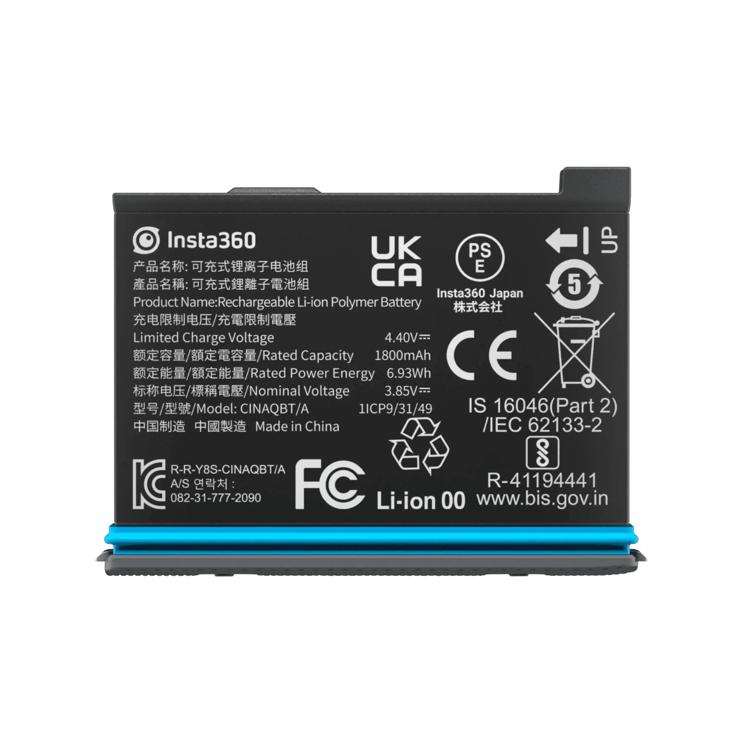 Bateria Recargable Para Cámara Insta360 X3