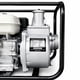 thumbnail image 4 of Motobomba ERUX 2 Pulgadas | Gasolina | 7HP | 600 L/min Alto Caudal | Profesional, 4 of 9