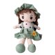 thumbnail image 1 of Peluche De Muñeca De Trapo Tierno Suave Y Divertido V1, 1 of 3