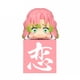 thumbnail image 1 of Demon Slayer Hik Fig Kanroji Mitsuri Av, 1 of 1