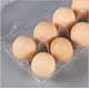 thumbnail image 2 of Pack 25 Cajas Bandeja 12 Huevos Gallina Plástica Huevera Transparente, 2 of 8