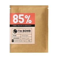 I'M Bomb - Burbujas De Baño En Polvo Sweety Fruity 30G Im Bomb