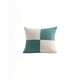 thumbnail image 2 of Set De 2 Fundas De Cojin 45cmx45cm Chenille Rombo Color Turquesa, 2 of 4