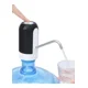 thumbnail image 2 of Bomba Dispensador Usb Agua Electrónico Recargable Botellón, 2 of 3
