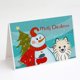 thumbnail image 1 of Tarjetas de felicitación Caroline's Treasures - Pack de 8 (5x7), 1 of 4