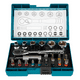 thumbnail image 1 of Juego De Dados 1/4 + Puntas Makita 21 Piezas B-54081 Plateado, 1 of 3