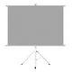 thumbnail image 5 of Proyector Infinity SMART Full HD+ Telón 60 pulgadas Levo blanco, 5 of 7
