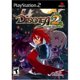 thumbnail image 1 of Videojuego NIS America Disgaea 2: Recuerdos Malditos PS2 Reacondicionado, 1 of 9