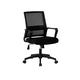thumbnail image 1 of Silla de escritorio oficina Ryan color negro, 1 of 3