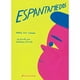 thumbnail image 1 of Espantamiedos, 1 of 2