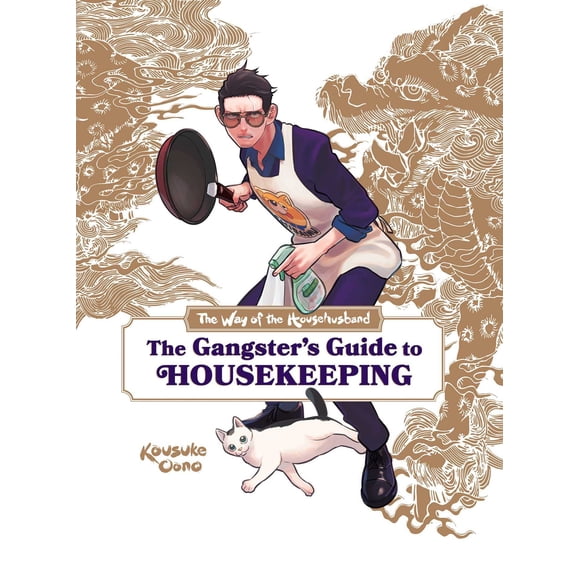 Viz Media – El Camino del Ama de Casa: La Guía del Gángster para las Tareas del Hogar