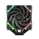 thumbnail image 2 of Disipador para CPU XYZ Thermax 6 Duo, 2x Ventiladores Vortex 120mm, 6 Heatpipes, Intel/AMD, Negro, 2 of 6