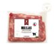 thumbnail image 2 of Carne de Vacuno Mollejas Congeladas, 500 g, 2 of 3