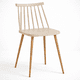 thumbnail image 1 of Silla Windsor Retro, 1 of 2