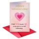 thumbnail image 1 of Tarjeta de San Valentín TQDaiker Romantic With You Beside Me, 1 of 5
