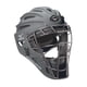 thumbnail image 1 of Casco de cazador Mizuno Samurai G4 Youth Grey, 1 of 3