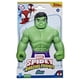 thumbnail image 2 of Figura de Acción Spidey & Amazing Friends Supersized Hulk, 2 of 4