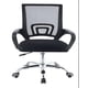 thumbnail image 5 of Pack 4 Silla de Oficina Giratoria con Malla y Base de Acero Cromado, 5 of 6