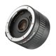 thumbnail image 1 of Teleconvertidor VILTROX 2X para montura Canon EF negro, 1 of 7