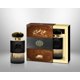 thumbnail image 1 of Perfume Al Fares Oud Khususi Eau de Parfum, 80 ml, para unisex, 1 of 1