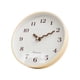 thumbnail image 4 of Reloj De Pared Redondo Silencioso Para El Hogar, Ideal Para Cocina, Baño, Hogar, Oficina Y Café., 4 of 5