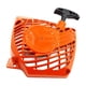 thumbnail image 2 of Piezas Del Conjunto De Arranque De Retroceso Para Motosierra CS370F, CS400F, CS420ES, CS370 Y CS400, 2 of 5