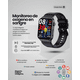 thumbnail image 3 of Smartwatch Belug Ip68 Reloj Inteligente 300mah Mujer / Hombre  negro, 3 of 5
