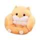 thumbnail image 3 of Cojín de asiento para hámster, cojín de animales, oficina suave con respaldo, cojín de asiento, cojín de silla para apartamento, decoración del hogar, Marrón claro, 3 of 5