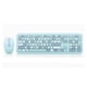 thumbnail image 1 of Kit Teclado y Mouse Inalámbrico  Azul, 1 of 4