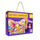 thumbnail image 1 of Puzzle el Mundo de la Mariposa 52 piezas, 1 of 3