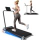 thumbnail image 1 of Walking Pad Treadmill para el hogar con inclinación y manillar, 1 of 3