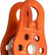 thumbnail image 4 of Placa lateral fija de aluminio Polley Fusion Climb Nuro 20kN, 4 of 4