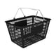 thumbnail image 1 of Canasto Plástico De Compras Negro, 1 of 2