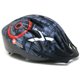 thumbnail image 3 of Casco Xcool youth XC BK/GR/Red M, 3 of 4