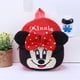 thumbnail image 1 of Disney Winnie The Pooh Children's Backpack Cartoon Cute Plush Doll Kindergarten Girls Large Capacity Lightweight School Bag, 1 of 3