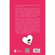 thumbnail image 3 of El apego ansioso y la inseguridad en el amor, 3 of 5
